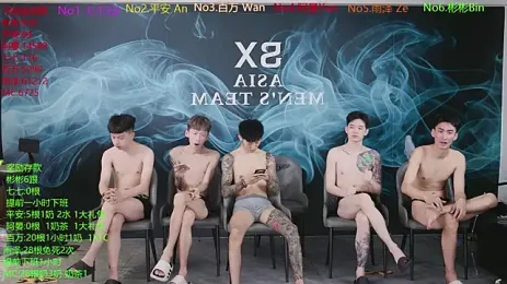 Stream-Bild von SX-001