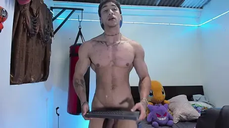 Stream-Bild von Bull__fit