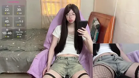 Stream-Bild von tsnanababy