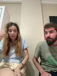 ninkasii Webcam-Vorschau