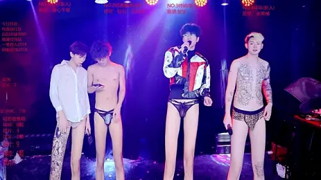 Stream-Bild von Exo-bigGG