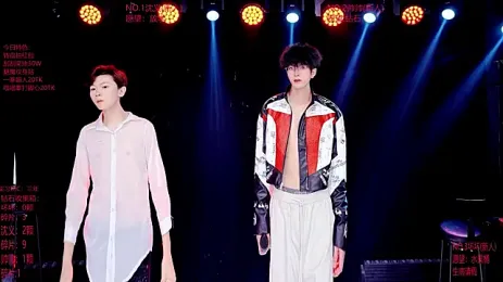 Stream-Bild von Exo-bigGG