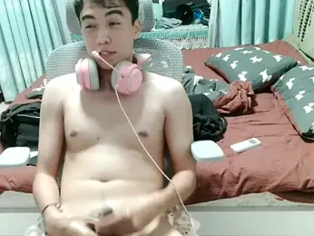 Stream-Bild von Reyafat