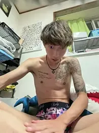 Stream-Bild von kshu420 auf stripchat