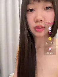 xinyu789 Webcam-Vorschau