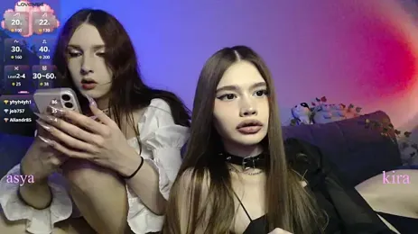 Stream-Bild von sweetykittysysya