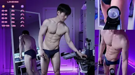 Stream-Bild von koreanboy2341 auf Stripchat