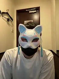 Stream-Bild von nia_0908