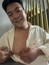 nanshe9488 webcam stripchat model stream image