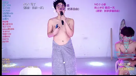 Stream-Bild von Blush-boys-002