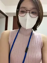 Stream-Bild von natusummer1919 auf Stripchat