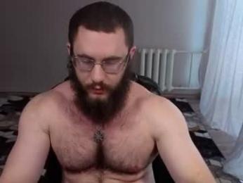 Stream-Bild von ant_power